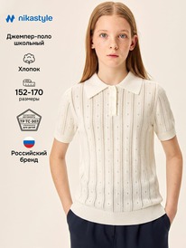13.07 NIKASTYLE ������� 4�70626 4�70626 ��������