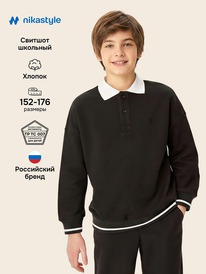 13.07 NIKASTYLE ������� 4�70726 4�70726 ������