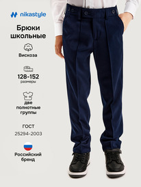 13.07 NIKASTYLE ����� 2�20725 2�20725 �����