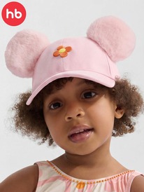 02.07 Happy Baby ����� ������� 88375-0 ������� / pink ������� / pink