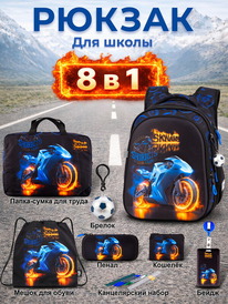 08.07 SkyName ������ SkyName set-R1-094 + ����� ��� �����, �����, �����, �������
