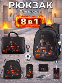 08.07 SkyName ������ SkyName set-R1-095 + ����� ��� �����, �����, �����, �������