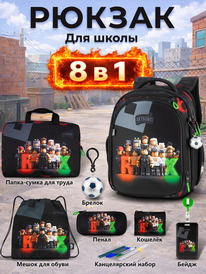 02.07 SkyName ������ SkyName set-RK-624 + ����� ��� �����, �����, �����, �������