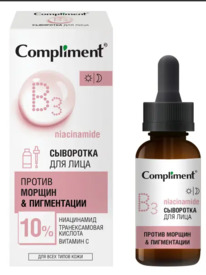 COMPLIMENT ��������� �/���� ������ ������ � ����������� � ������������