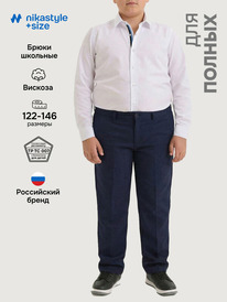 16.07 NIKASTYLE ����� �2�73726 �2�73726 ����