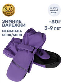 16.07 NIKASTYLE ������� 14�17425 14�17425 ������