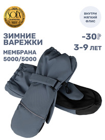 16.07 NIKASTYLE ������� 14�17425 14�17425 �����