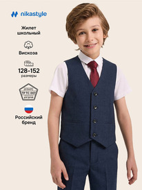 16.07 NIKASTYLE ����� 9�20525 9�20525 ����