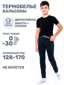 16.07 NIKASTYLE �������� 2�11324 2�11324 ����� ������