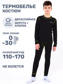 16.07 NIKASTYLE �������� 7�11125 7�11125 ������