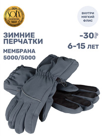 16.07 NIKASTYLE �������� 15�17525 15�17525 �����