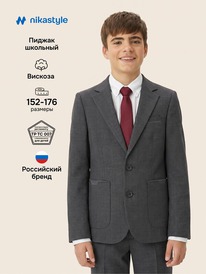16.07 NIKASTYLE ������ 4�72726 4�72726 �����