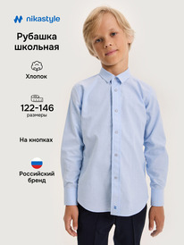 16.07 NIKASTYLE ������� 4�21325 4�21325 �������