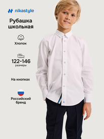 16.07 NIKASTYLE ������� 4�21325 4�21325 �����