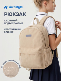 16.07 NIKASTYLE ������ 25�80026 25�80026 �����
