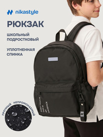 16.07 NIKASTYLE ������ 25�80026 25�80026 ��������