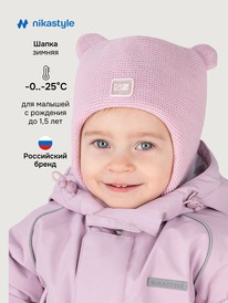 16.07 NIKASTYLE ����� 11�15125 11�15125 ������-�������