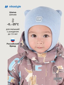 16.07 NIKASTYLE ����� 11�15125 11�15125 ��������