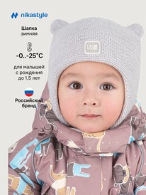 16.07 NIKASTYLE ����� 11�15125 11�15125 ������-�����