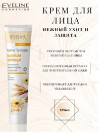 EVELINE SPA ���� ������� ��� ����� ���� ���� � ��� ������� �������