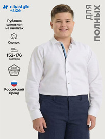19.07 NIKASTYLE ������� �4�71926 �4�71926 �����
