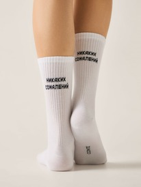 ����� �� 27.07 CONTE ELEGANT CONTE ACTIVE ����� ������� 20�-20�� ����� 707