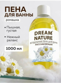 ������� Dream Nature ���� �/���� ��������� ��������.���������� � �������� ������