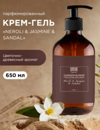 ������� Dream Nature ����-���� ��� ���� ��������������� Neroli & Jasmine & Sanda