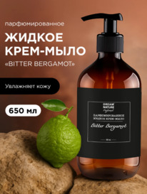 ������� Dream Nature ����-���� ������ ��������������� Cedar & Patchouli