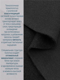 02.10 ������ ��������+������� 2���3920038
