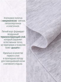 02.10 ������ ��������+������� 2���3932851