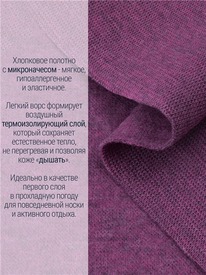 02.10 ������ ��������+������� 2���3606851