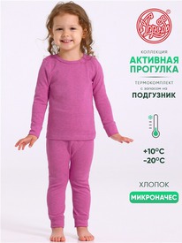 02.10 ������ ��������+������� 2���3606851
