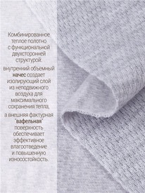 02.10 ������ ��������+������� 2���3743030