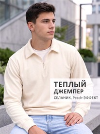 03.10 ������ ������� 1����5245301 569151