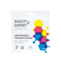 Belkosmex BEAUTY EXPERT  ����� ��� ���� �������� + ����������, 23� (2892)