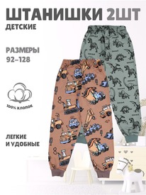 14.10 ������ 2���� 2���5758001�