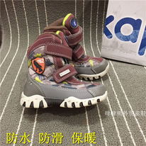 ������� �������, ����, ������� 24(15��), 26 (16,5 ��)