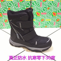 ������� Kakadu, �� -30 �������� ������� � ��������