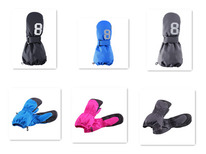  Reima,  ,   -10,   , 