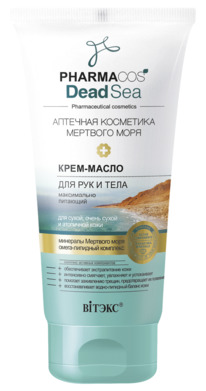 PHARMACos Dead Sea -      /   150