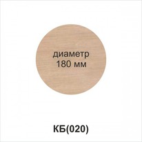 ������������� ���������� ������ ������� 180�� (�������) - ��(020)