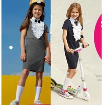    Acoola 939,   :super:  122 128 140