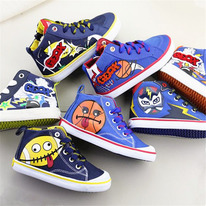 ���� Geox ��� �������� 1770��� ������� ��������� ��� �� ����� �� 12,5�� �� 26,5�