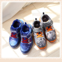 ��������� Marvel 2365��� �� ����� �� 14�� �� 22��