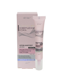 Perfect Skin  -    20