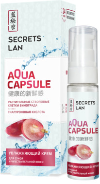 Agua capsule         , 30 