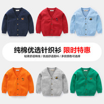  599,    90cm 95cm 100cm 110cm 120cm 130cm