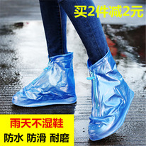   !!!     349 S M L XL XXL XXXL