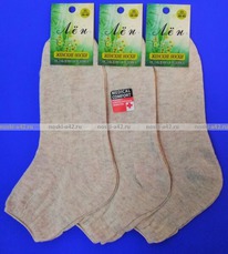 ����� ������� ��� �� ������ ��������